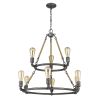 Brown and Black Nine Light Metal Dimmable Chandelier