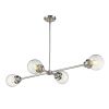 Silver Metal Four Light Dimmable Ceiling Light With Clear Shades