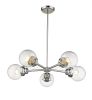Silver Five Light Metal Dimmable Chandelier With Clear Shades
