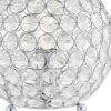8" Silver Geometric Globe Table Lamp With Globe