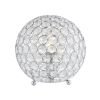 8" Silver Geometric Globe Table Lamp With Globe