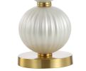 34" Gold Novelty Table Lamp With Globe Shade