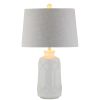 26" Cream Table Lamp With Drum Shade