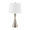 Set of Two 26" Nickel Novelty Table Lamps With Empire Shades