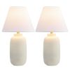 Set of Two 25" Cream Table Lamps With Cone Shades