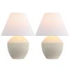 Set of Two 21" Cream Urn Bedside Lamps With Empire Shades