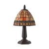 12" Brown Novelty Tiffany Lamp With Bell Shade