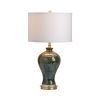 Draper Urn Table Lamp