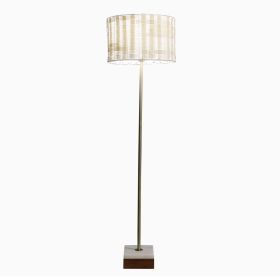 Minimalist Floor Lamp