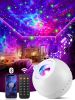 Galaxy Projector 360 Modes+15 White Noise+Bluetooth Star Projector Valentines Day Gifts Decorations Birthday Gifts Night Light Lava Lamp Teen Girl Gif