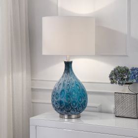 29.25" Glass Table Lamp