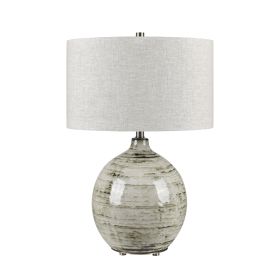 25.75" Ceramic Table Lamp with Shade